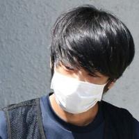 Gunman pleads guilty to Japan ex
