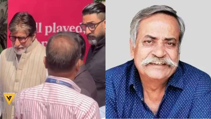 Amitabh Bachchan Attends Piyush Pandey's Funeral, Offers Condolences To Family