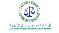 AIMPLB postpones Bharat Bandh over Waqf Amendment Act protest