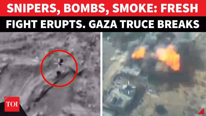Trump-Brokered Ceasefire Collapses As IDF Strikes Hamas Targets; Aid To Gaza Halted