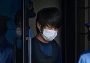 Trial begins for man accused of killing former Japanese PM Abe with homemade firearm