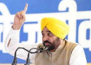 AAP will secure massive victory in Tarn Taran Bypoll: Punjab CM Mann