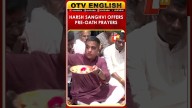Gujarat Deputy CM Harsh Sanghvi Offers Prayers Ahead Of Taking Official Charge