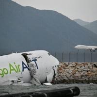 Hong Kong collects black boxes after deadly plane crash