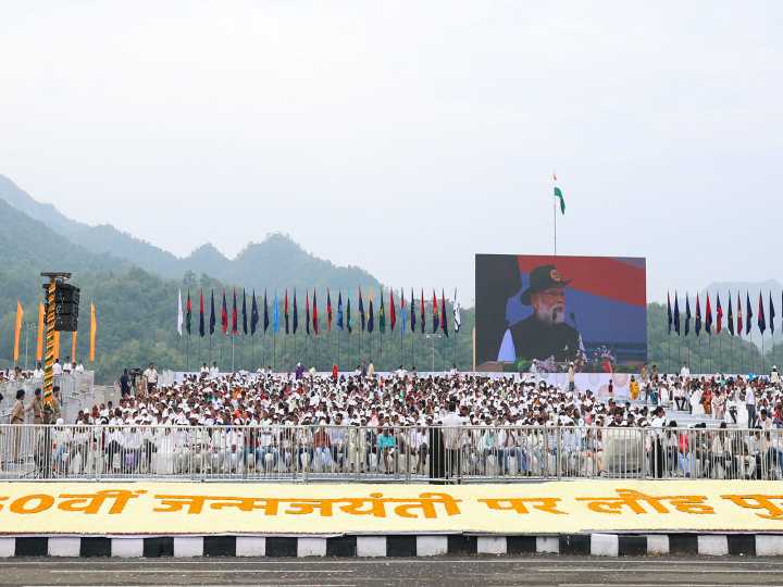 Gujarat government celebrates ‘National Unity Day’