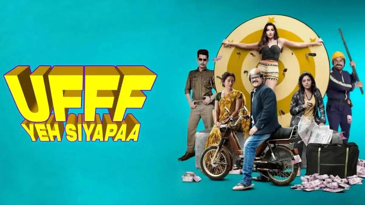 Ufff Yeh Siyapaa OTT Release: The Film Without Dialogues Locks Its Digital Premiere Date