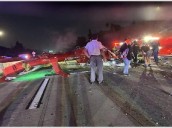 US: Helicopter crashes, becomes fireball before hitting highway