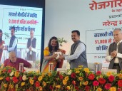 MoS Kamlesh Paswan inaugurates 7th Employment Fair in BHU