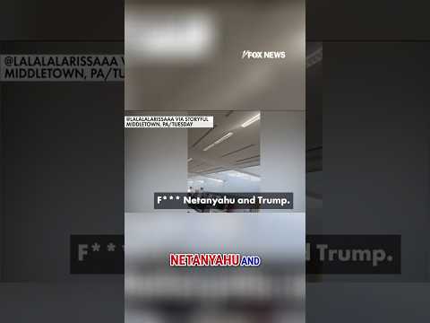 Hackers target airport PA system with anti