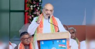 Amit Shah, UP CM Yogi to visit Bihar as NDA begins election campaign