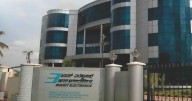 Bharat Electronics Gets Andhra Pradesh Govt Nod For Rs 2,500-Crore Defence Manufacturing Complex: Reports