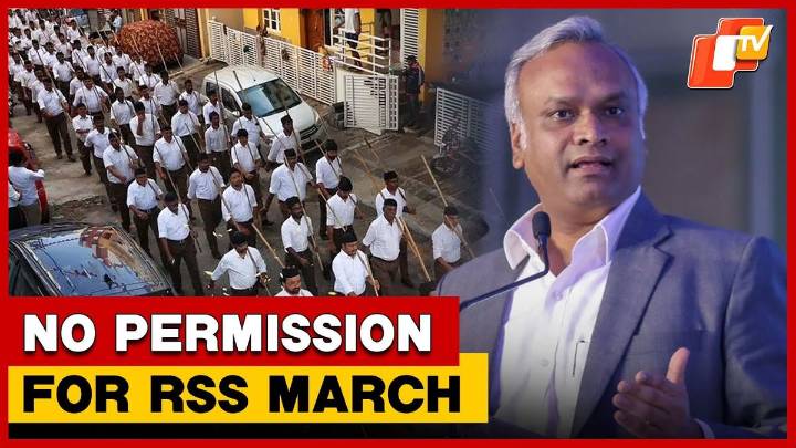 Priyank Kharge: RSS Route March In Chittapur Denied For Law And Order Reasons