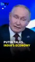 Russian President Vladimir Putin Confident Modi Won’t Bow To Pressure As India Weighs Energy Imports
