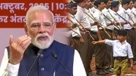 PM Modi Hails RSS on 100 Years, Calls It Pillar of Nation