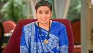 Fans Express Excitement As Rumours Of Bill Gates’ Cameo In Kyunki Saas Bhi Kabhi Bahu Thi Goes Viral