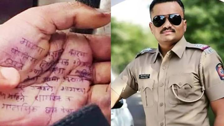 Maharashtra woman doctor's suicide: Sub-inspector, techie arreste...