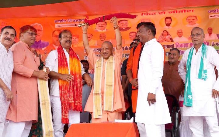 Bihar Polls A Chance To Choose Development Over Mafia, Says UP CM