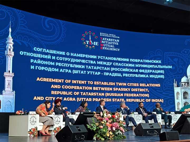 Bridging the Volga and the Ganga: TIME Forum in Kazan