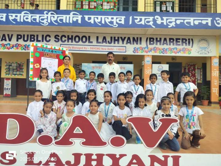 DAV Public School, Lajhyani, observes Swachhta Pakhwada