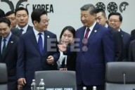 Xi llama a "proteger conjuntamente" el libre comercio en APEC tras la partida de Trump