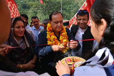 कुलदीप सिंह पठानिया ने 43 लाख की राशि से नवनिर्मित पंचायत भवन जन्द्रोग का किया लोकार्पण