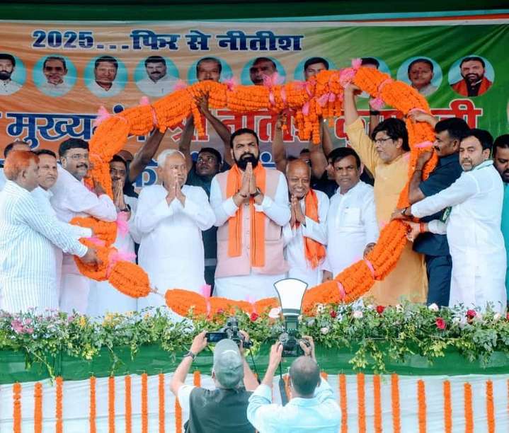 Bihar Elections 2025: BJP Releases First List Of 71 Candidates