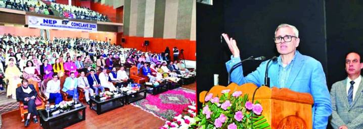 Omar calls for quality, innovation in higher education