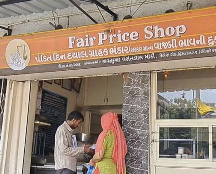 Ration distribution to continue at fair price shops in Gujarat: Govt
