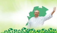 Naveen Patnaik to Launch BJD’s Jan Sampark Padayatra from Suando Village on Oct 9