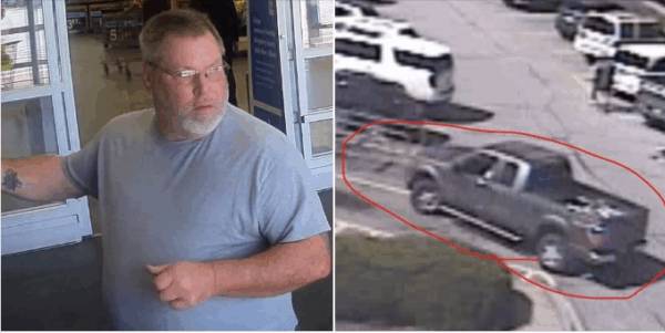 Police Seeks Help In Identifying Suspect