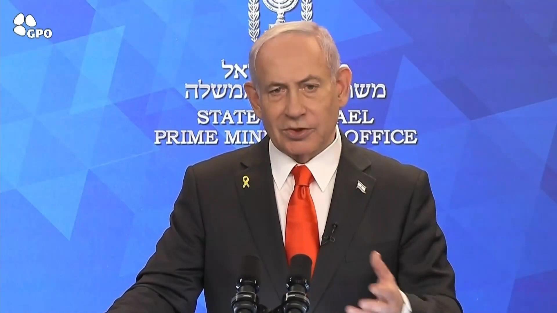 Netanyahu hopes to announce release of all hostages from Gaza 'in the coming days'