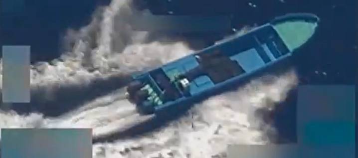 EE.UU. ataca a supuesta narcolancha frente a las costas del Pacífico colombiano