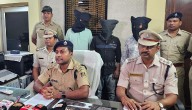 Operation Netra: Illegal Firearms, Ammunition Seized In Jharsuguda; Three Arrested