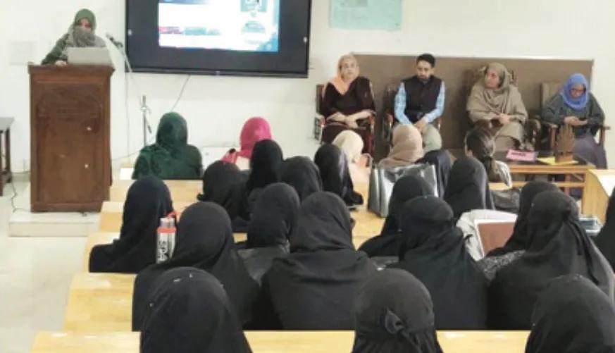 Lecture on Artificial Intelligence organised at Degree College Zakura