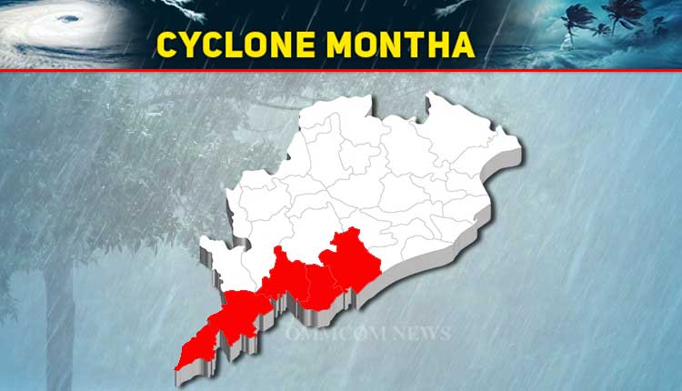 Red Alert Issued For Malkangiri, Koraput, Rayagada, Gajapati, Ganjam As Cyclone Montha Nears