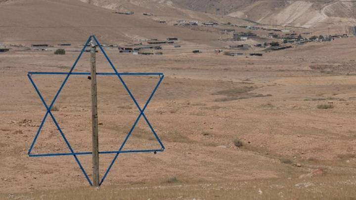 En lectura preliminar, el Parlamento de Israel aprueba anexar territorio palestino ocupado de Cisjordania