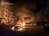 At least 5 killed in large-scale Russian attack on Ukraine