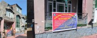 J&K Police Attaches Properties Of Four Drug Peddlers In Srinagar, Pulwama
