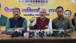 BJP tears into Deputy CM over ‘derogatory language’