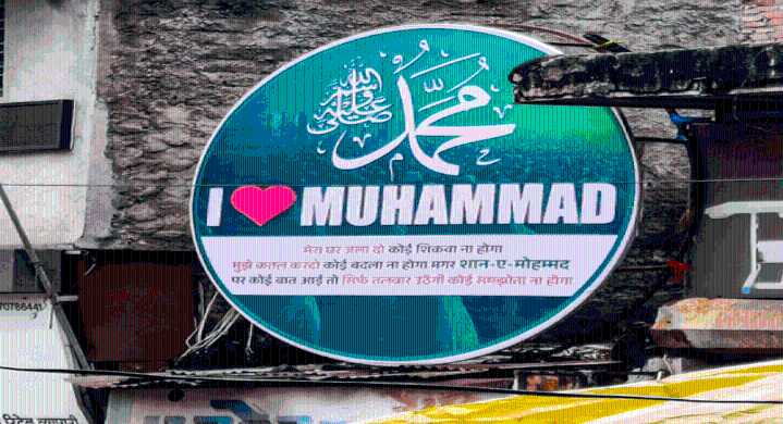 Why can’t ‘I Love Muhammad’ and ‘I Love Mahadev’ coexist?