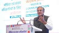 Bihar Polls: Central Observers To Be Briefed About Election Processes