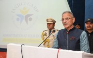“Entrepreneurship, self-employment crucial for economic growth”: LG Kavinder Gupta 