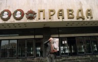 Former Russian Newspaper Publisher Dies After Falling From Window: Reports 