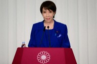 Coalition Talks Advance As Takaichi Nears Japan’s Premiership