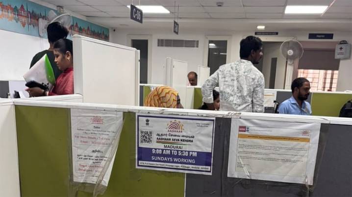 Making Correction in Aadhaar a Fundamental Right; Must Be Accessible at Local Level: Madras High Court