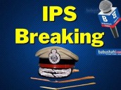 Breaking: Senior Punjab IPS Officer Suspended [ FULL VIEW ]