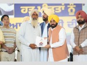 CM Mann distributed cheques to 631 farmers, delivers record Rs 20,000 per acre compensation within 30 days [ FULL VIEW ]