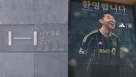 K-pop Giant Hybe Partners With Los Angeles Football Club