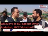 BJP accuses Omar Abdullah of violating House dignity and MCC, says party will move ECI for action.