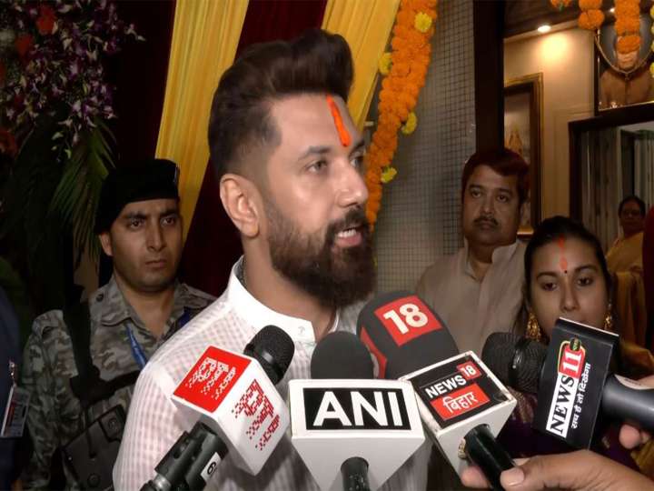 "I feel happy that CM Nitish Kumar came": Chirag Paswan